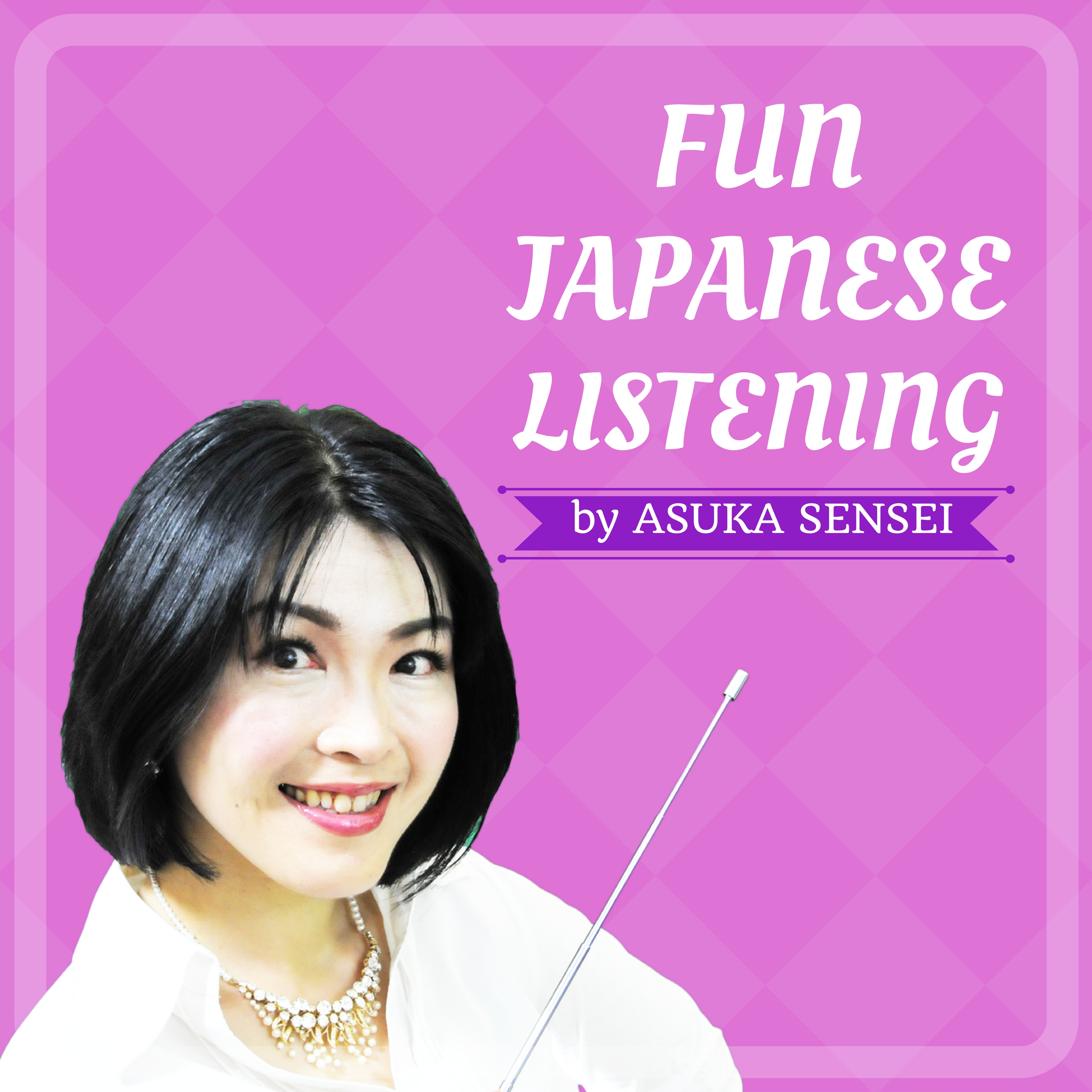 FUN Japanese Listening » podcasts